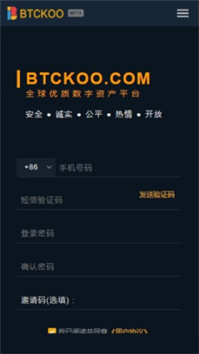 ֥�Ӹ罻����