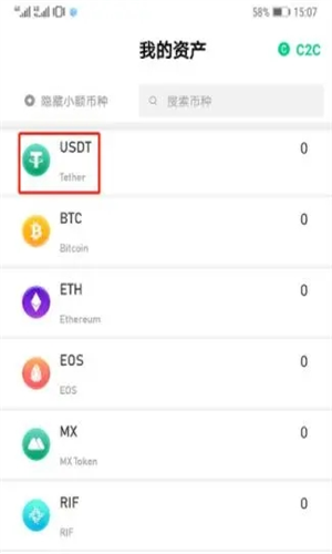 SHIB�������ٷ����°�����