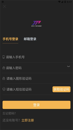 JPEX������