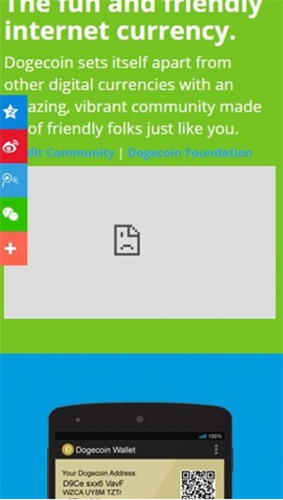 doge������app����