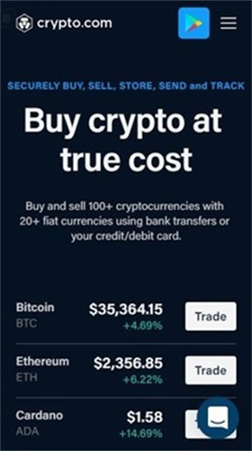 Crypto������