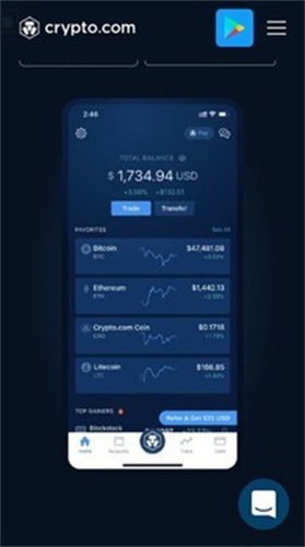 Crypto�������ֻ�������