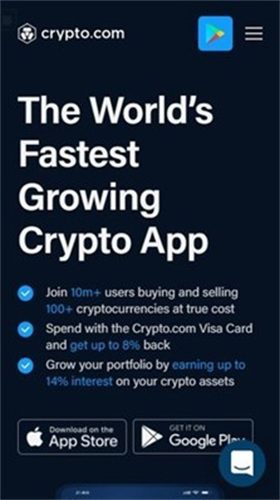 Crypto������