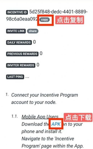 Minima���ڿ�