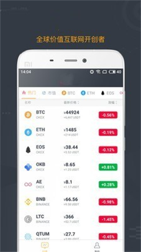 senbit������