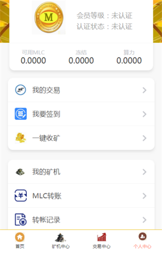 Ħ�ޱ��ڿ����°汾���ذ�׿