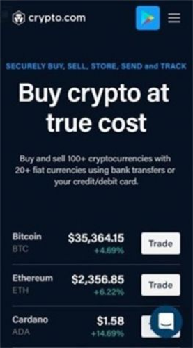 cryptogroֽƽ̨