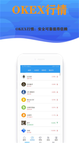 �ֱ��ؽ�����