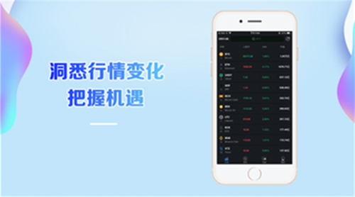 ���Ǳ��ڿ�app����