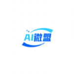 AI微盟 v1.0
