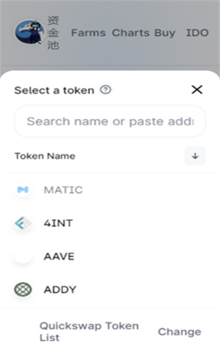 quickswap������