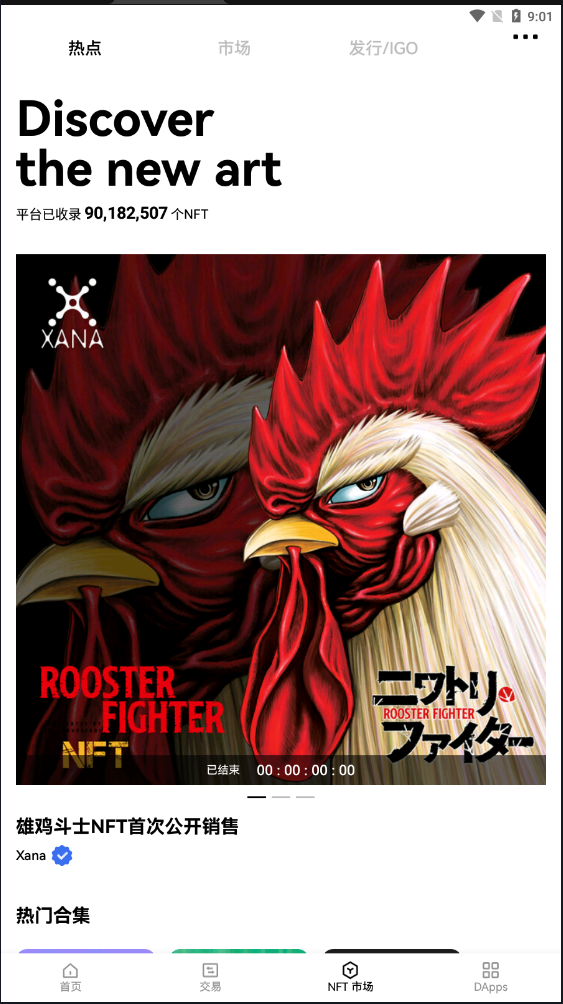 eos������