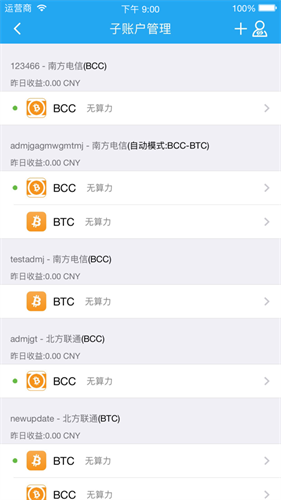 btc