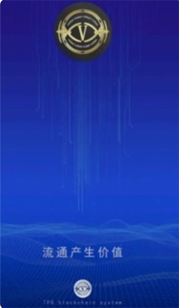 vtoken