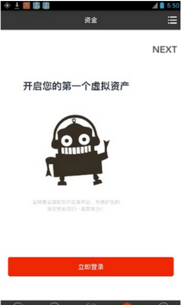 ���ض�����ƽ̨