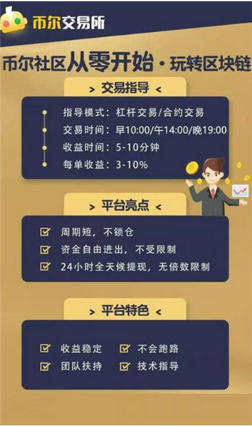 �Ҷ���������׿�����ذ�װ