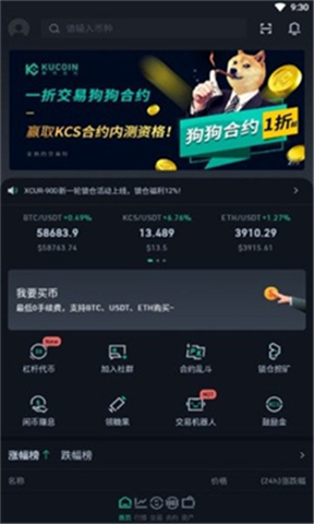 ���Ǯ�������氲׿����