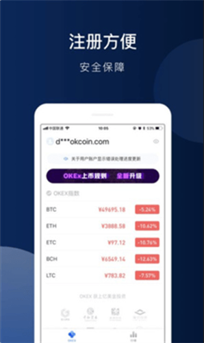 عʽapp