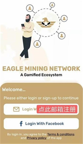 ӥ���ڿ�app����