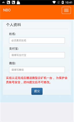 nbo�ڿ�����氲׿����