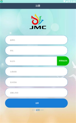 JMC�ڿ������ֻ�������