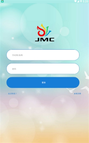 JMC�ڿ�����app����