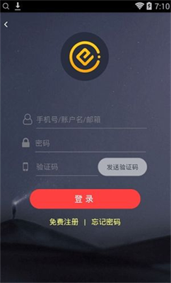 ceo