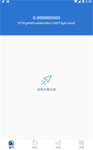 SGX¼½