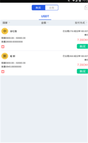 kaspa��Ǯ�������氲׿����