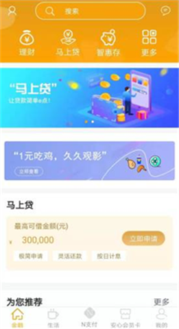 �ű�������