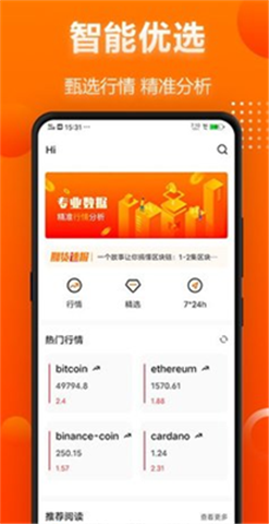 ���ط���׿������