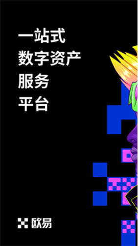 oe