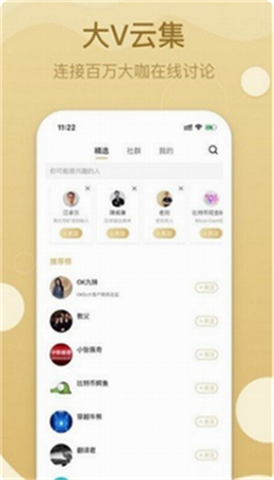 ԭ��Э���������