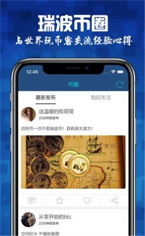 XRP𲨱ڿ