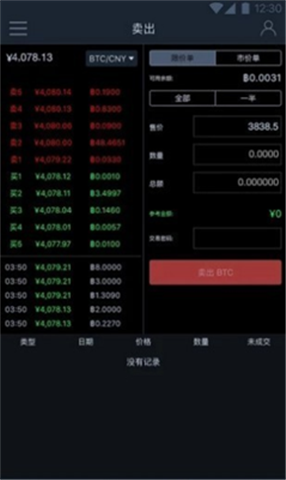 ebuycoinƽ̨