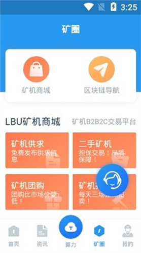 ڿappٷ°汾