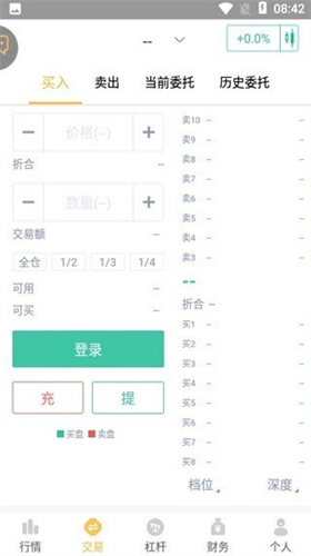 XT��������׿��