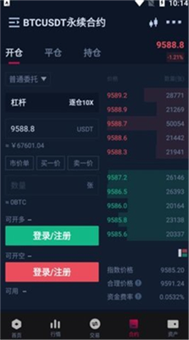 bicc���ֽ�����