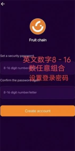 futureδapp