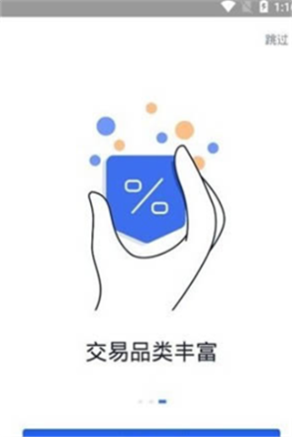 omn���ڿ�������ֻ�����