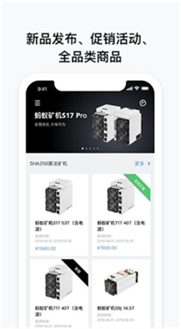 С�����ڿ�app��������