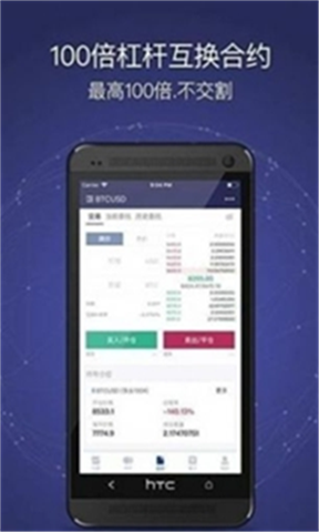 Ʊҽapp