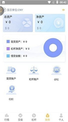 arkƽ̨app