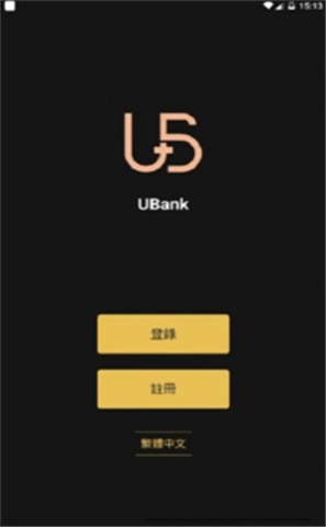 UBEX������