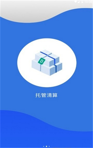 Coolcoinƽ̨app