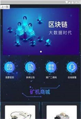 enjǮ��app����