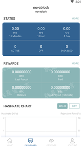 starpool app
