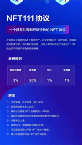 enft������