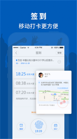 66OTCƽ̨app