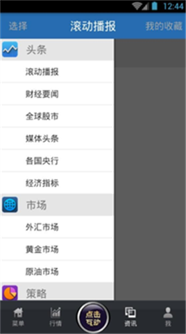 GKCǮ